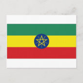 Ethiopische vlag briefkaart (Voorkant)