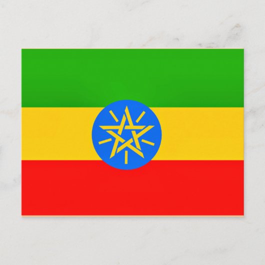 Ethiopische vlag briefkaart (Voorkant)