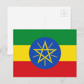 Ethiopische vlag briefkaart (Voorkant / Achterkant)