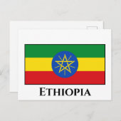 Ethiopische vlag briefkaart (Voorkant / Achterkant)
