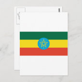 Ethiopische vlag briefkaart (Voorkant / Achterkant)