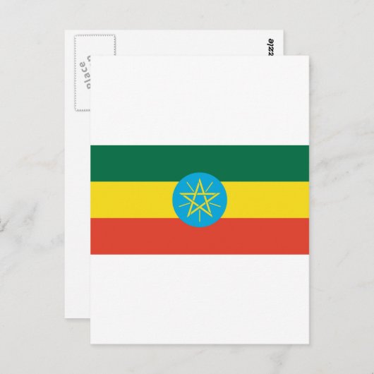 Ethiopische vlag briefkaart (Voorkant / Achterkant)