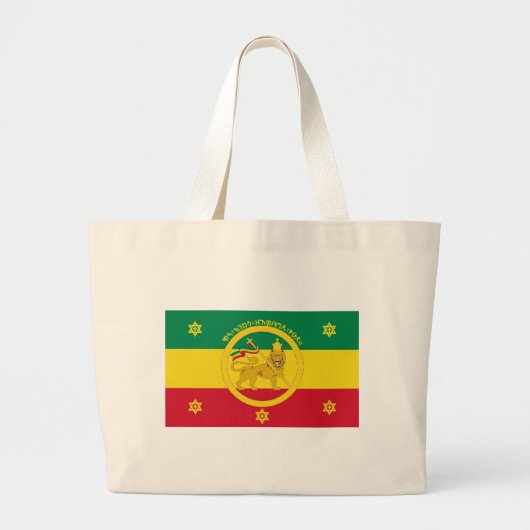 Ethiopische vlag - Haile Selassie I Reign Grote Tote Bag (Voorkant)