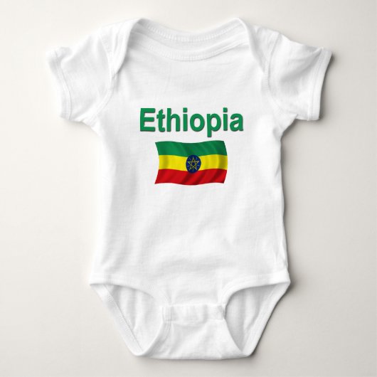 Ethiopische vlag (m/inscriptie) romper (Voorkant)