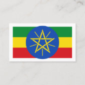 Ethiopische vlag & Nationaal embleem, Vlag van Eth Visitekaartje (Voorkant)