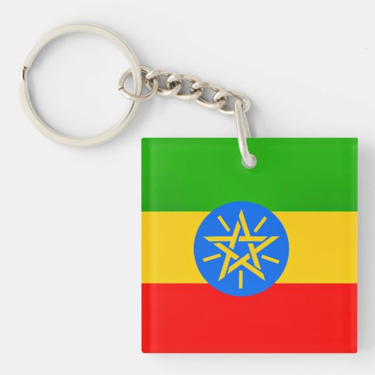 Ethiopische vlag sleutelhanger (Voorkant)