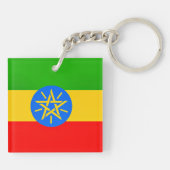 Ethiopische vlag sleutelhanger (Achterkant)