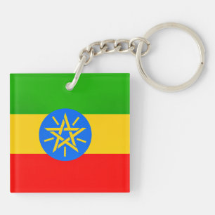 Ethiopische vlag sleutelhanger