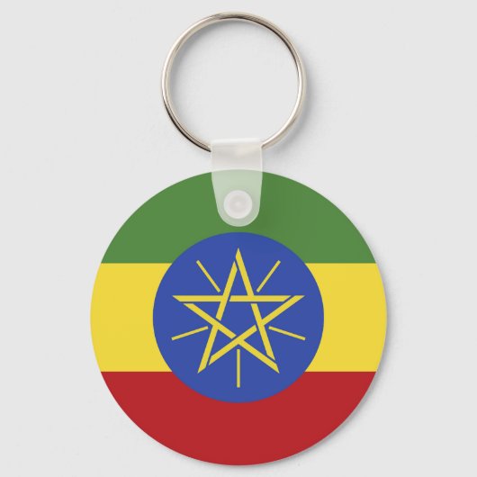 Ethiopische vlag sleutelhanger (Achterkant)