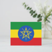Ethiopische vlag, vlag van Ethiopië Briefkaart (Staand voorkant)