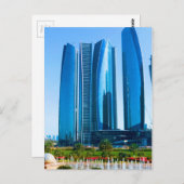Etihad Towers Briefkaart (Voorkant / Achterkant)