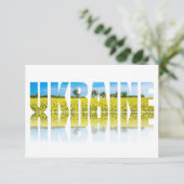 Etiket Oekraïne met blauwe lucht en geel veld veld (Staand voorkant)