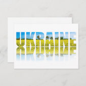 Etiket Oekraïne met blauwe lucht en geel veld veld (Voorkant / Achterkant)