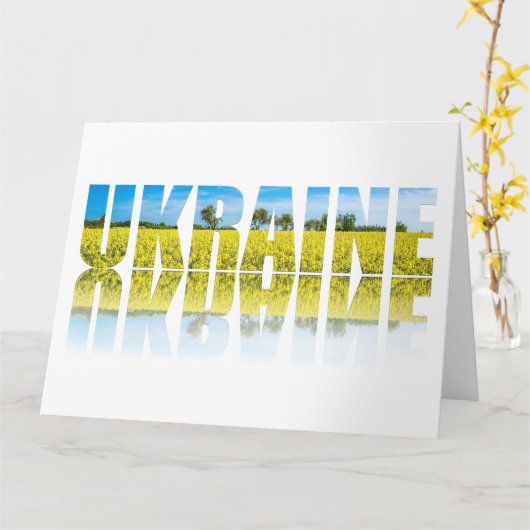 Etiket Oekraïne met blauwe lucht en geel veld veld Kaart (Gele Bloem)