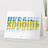 Etiket Oekraïne met blauwe lucht en geel veld veld Kaart (Achterkant)