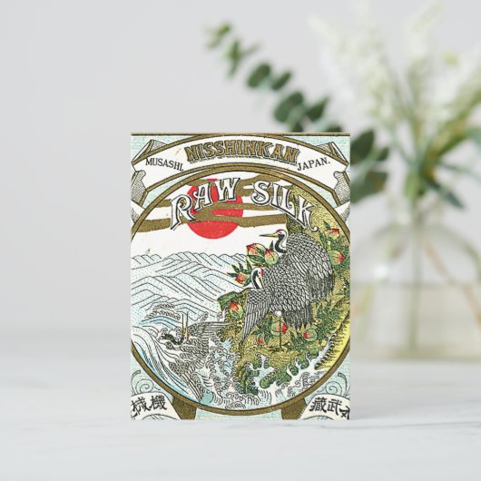 Etiket onbewerkte Japanse zijde Briefkaart (Staand voorkant)