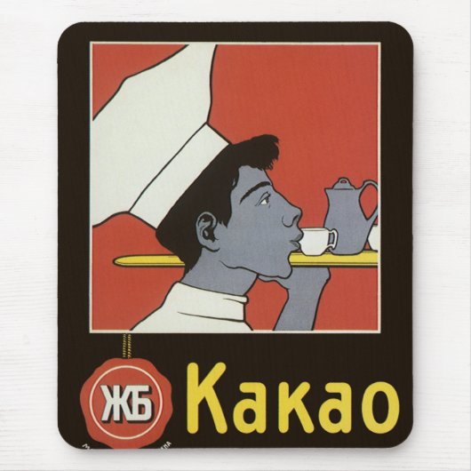 etiket van het product, Russisch warme chocolade  Muismat (Voorkant)