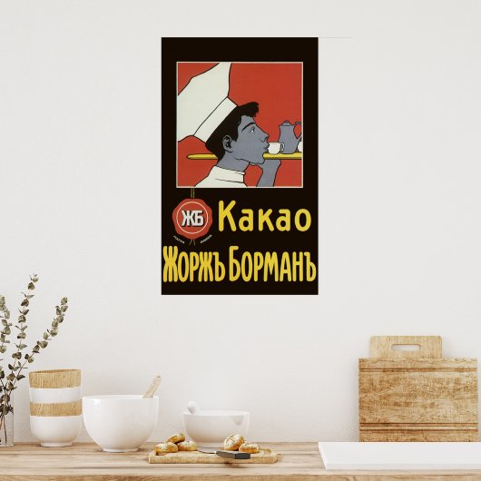  etiket van het product, Russisch warme chocolade  Poster (Keuken)