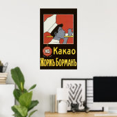 etiket van het product, Russisch warme chocolade Poster (Thuiskantoor)