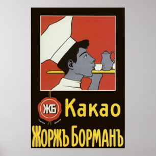 etiket van het product, Russisch warme chocolade Poster