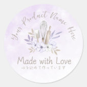 Etiket voor bakkerijproduct paarse waterverf bloem (Voorkant)