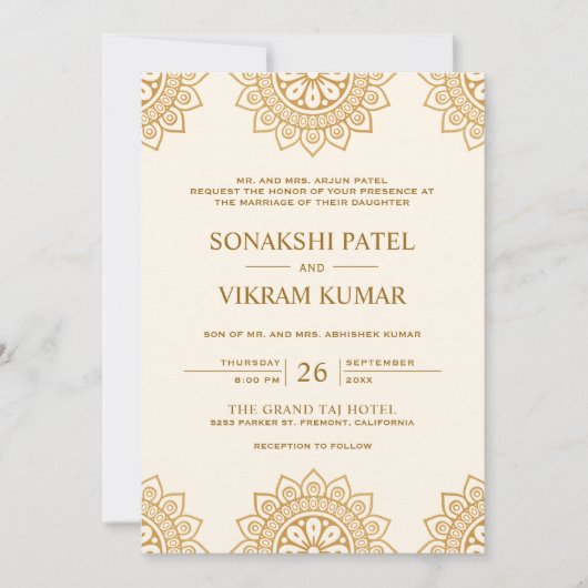 Etnische Cream en bruine Mandala Indische bruiloft Kaart (Voorkant)