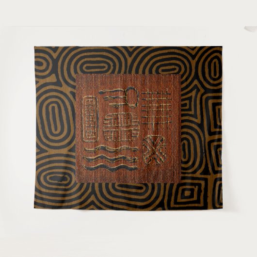 Etnische Wandkleed (Voorkant (horizontaal))