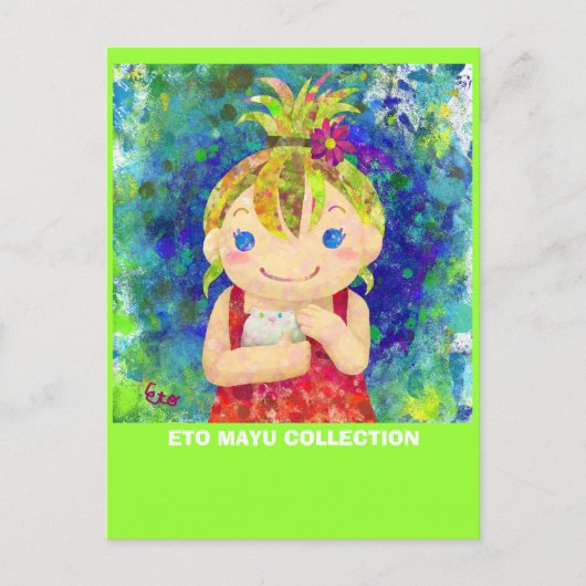 ETO MAYU COLLECTIE 1 BRIEFKAART (Voorkant)