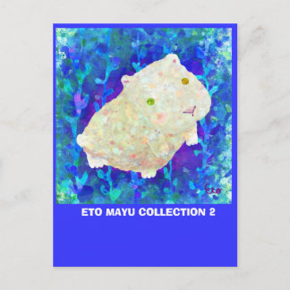 ETO MAYU COLLECTIE 2 BRIEFKAART