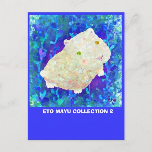 ETO MAYU COLLECTIE 2 BRIEFKAART (Voorkant)