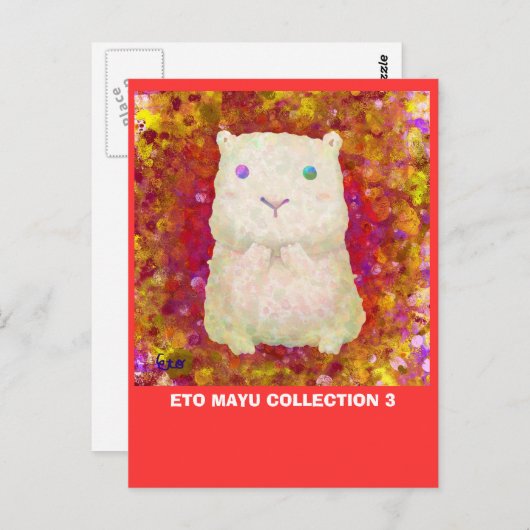 ETO MAYU COLLECTION 3 BRIEFKAART (Voorkant / Achterkant)