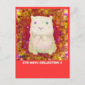 ETO MAYU COLLECTION 3 BRIEFKAART (Voorkant)