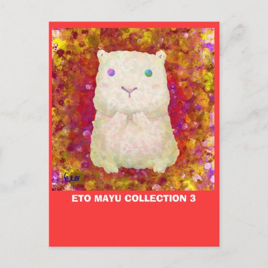 ETO MAYU COLLECTION 3 BRIEFKAART (Voorkant)