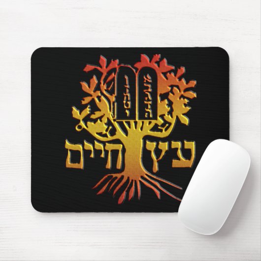 Etz Chaim Muismat (Met muis)
