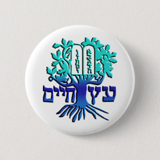 Etz Chaim Ronde Button 5,7 Cm (Voorkant)