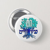 Etz Chaim Ronde Button 5,7 Cm (Voorkant /achterkant)