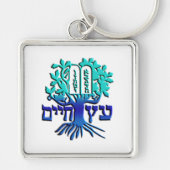 Etz Chaim Sleutelhanger (Voorkant)