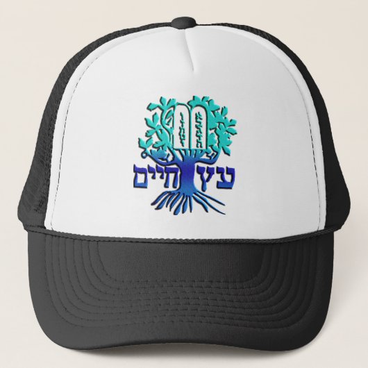 Etz Chaim Trucker Pet (Voorkant)