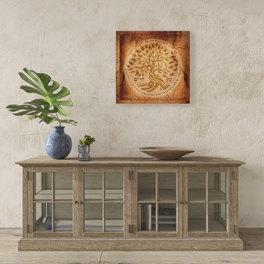 Etz Chayim - Boom van het leven op het houtexact Poster