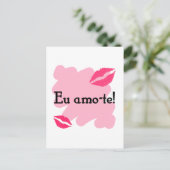 Eu amo-te - Portugees Ik hou van u Briefkaart (Staand voorkant)