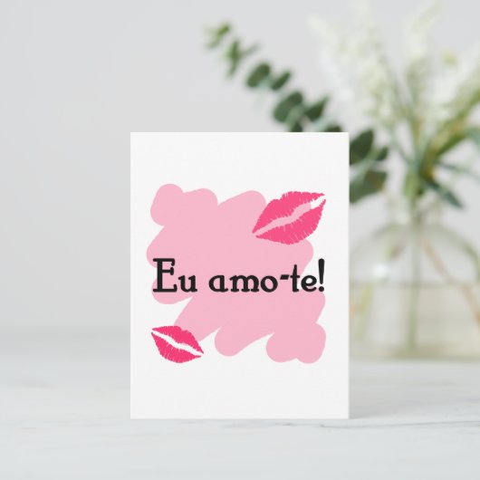 Eu amo-te - Portugees Ik hou van u Briefkaart (Staand voorkant)