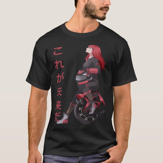 EUC Toekomst T-shirt (Voorkant)