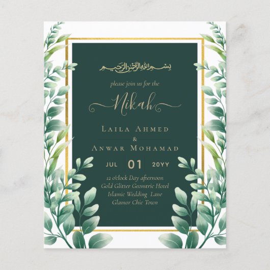 Eucalyptus Bladeren GOUDEN BRUILOFT QR CODE UITNOD Flyer (Voorkant)