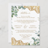 Eucalyptus Bladeren Gouden Kant QR Code Moslim Bru Kaart (Voorkant)