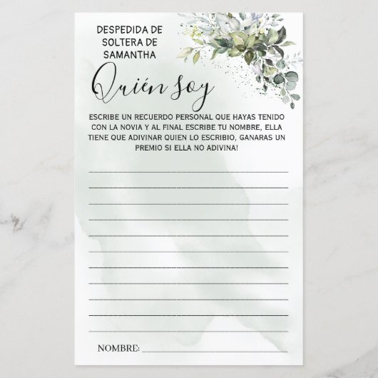 Eucalyptus die ik vrijgezellenfeest tweetalige gam (Achterkant)