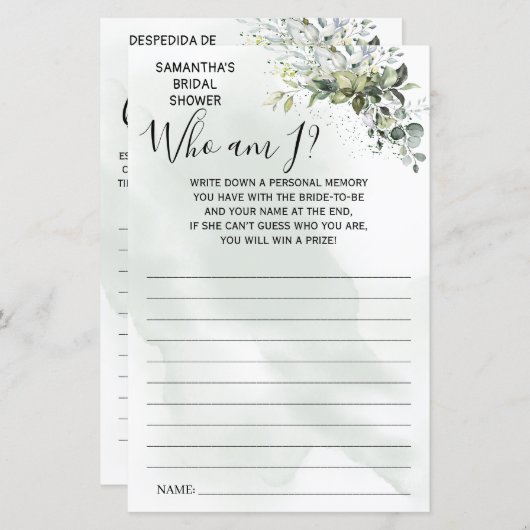 Eucalyptus die ik vrijgezellenfeest tweetalige gam (Voorkant / Achterkant)