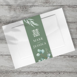 Eucalyptus Double Happiness Uitnodiging voor een b Uitnodigingen Wikkel