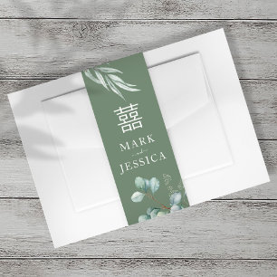 Eucalyptus Double Happiness Uitnodiging voor een b Uitnodigingen Wikkel
