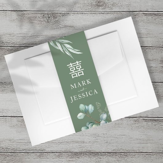 Eucalyptus Double Happiness Uitnodiging voor een b Uitnodigingen Wikkel