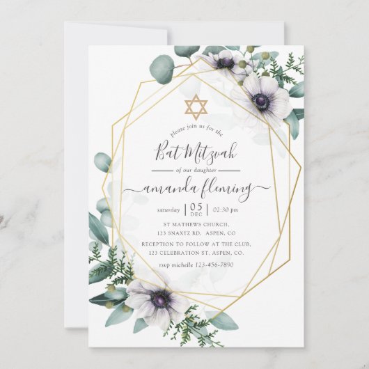Eucalyptus Floral Geometric Bat Mitzvah Kaart (Voorkant)